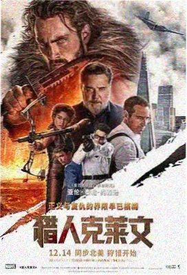 悟空影视大全免费影视 - 逆流而上